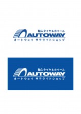 AUTOWAY2017_SS配布用